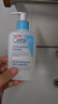 適樂膚（CeraVe）水楊酸潔面啫喱473ml (去角質(zhì)黑頭清潔毛孔男女氨基酸護(hù)膚洗面奶) 曬單實(shí)拍圖