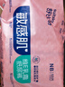 舒比奇維E精華乳霜敏感肌紙尿褲S50片(4-8kg)新生兒嬰兒尿不濕柔軟透氣 曬單實(shí)拍圖