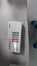 京東京造 7號電池40節(jié)彩虹裝 七號電池堿性超性能無鉛無汞 適用血壓計(jì)/血糖儀/指紋鎖/遙控器/兒童玩具 曬單實(shí)拍圖
