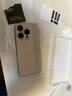 睿趣尼適用蘋(píng)果16promax后膜全包邊框iPhone16Pro手機后膜16背膜磨砂高清背面水凝軟膜防滑16plus全身膜 包邊框高清后膜2片 iPhone16 Pro 曬單實(shí)拍圖