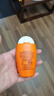 雅漾（Avene）倍護(hù)水潤防曬乳50ml SPF50+小金剛高倍隔離防曬防水防汗戶外 曬單實(shí)拍圖
