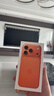 Apple/蘋(píng)果 iPhone 17 Pro 256GB 星宇橙色 支持移動(dòng)聯(lián)通電信5G 雙卡雙待手機【送聯(lián)通話(huà)費券】 曬單實(shí)拍圖