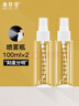 美膚語(yǔ)噴霧瓶分裝瓶100ml*2個(gè)帶刻度小噴壺按壓旅行空瓶可裝酒精MF8619 曬單實(shí)拍圖