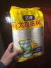 潔成一次性紙杯加厚多色卡通紙杯100只裝200ml 曬單實(shí)拍圖