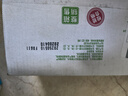 維他奶維他檸檬味茶飲料果味茶飲料及植物飲料250ml*30盒 整箱裝 曬單實拍圖