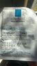 理膚泉B5面膜PRO5片【體驗裝】 補(bǔ)水保濕緊急修護(hù)受損泛紅敏感肌護(hù)膚品 曬單實拍圖