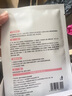 OHBT美白面膜28ml*10片 補(bǔ)水淡斑提亮膚色去黃改善暗沉膚色抗皺緊致  曬單實(shí)拍圖