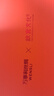 萬(wàn)事利×故宮文化聯(lián)名款新款真絲絲巾禮物長(zhǎng)巾十二花神賦  探春來(lái) 曬單實(shí)拍圖