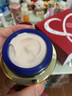 資生堂（SHISEIDO）悅薇智感緊彈豐潤(rùn)霜膠原炮PRO面霜50ml 抗皺緊致提拉 生日禮物 曬單實(shí)拍圖
