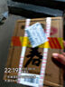 碧春酒碧春伍53度醬香型白酒商務(wù)送禮貴州老酒純糧釀造兩瓶裝 曬單實拍圖