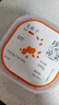 蓋世調(diào)味飛魚籽100g/盒 清甜大顆粒解凍即食 魚子醬壽司料理食材 曬單實拍圖