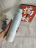 維特絲玻尿酸補(bǔ)水噴霧爽膚水小分子保濕水護(hù)膚品精華男女專用化妝品濕敷 曬單實(shí)拍圖