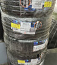 韓泰（Hankook）靜音棉輪胎 235/40R19 96W XL K127 T0 原配Model 3  曬單實拍圖