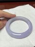 老坑緬甸翡翠處理手鐲玉鐲紫羅蘭手鐲子冰糯種紫羅蘭玉鐲子送媽媽 54mm 曬單實(shí)拍圖