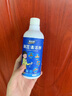 童貝恩五角硬幣清洗劑洗錢幣水5角5毛紀念幣除銹銅幣五毛洗銅水 促銷裝 250ml 1瓶 【普通版】 曬單實拍圖