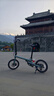 UCC運動(dòng)自行車(chē)風(fēng)銳16寸折疊自行車(chē)鋁合金折疊車(chē)架禧瑪諾變速線(xiàn)控碟剎 苔蹤綠 16英寸 曬單實(shí)拍圖