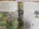 給孩子的文學(xué)經(jīng)典啟蒙·詩經(jīng)(美繪版)(3冊(cè))【隨書附贈(zèng)音頻】狐貍家新書3-6-9歲中國傳統(tǒng)文化科普百科兒童圖書歷史知識(shí)繪本圖畫書 曬單實(shí)拍圖