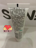 啟初啟初水潤防曬露 SPF40 PA++ 15g（體驗(yàn)裝） 曬單實(shí)拍圖