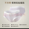 莫代爾7條裝女士內褲女純棉7A抗菌100%棉襠中腰無痕透氣少女內褲 曬單實拍圖