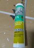 瓦克（WACKER）SN防霉玻璃膠廚衛(wèi)中性水槽馬桶防水密封膠封邊美容膠結(jié)構(gòu)膠瓷白 曬單實(shí)拍圖
