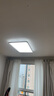 歐普（OPPLE）護(hù)眼全光譜吸頂燈調(diào)光LED照明燈具現(xiàn)代大氣輕奢套餐1晶燦 包安裝 曬單實(shí)拍圖