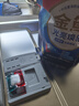 金魚光亮煥新雙用型洗碗凝珠35顆 洗碗機(jī)洗滌劑洗碗粉洗碗塊耗材 曬單實(shí)拍圖