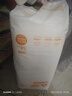 爸爸的選擇（Daddy's Choice）Daddy's Choice極薄2.0拉拉褲4XL34片(≥20kg)大號 曬單實(shí)拍圖