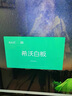 JVP會(huì)議平板一體機(jī)視頻多媒體教學(xué)用觸屏電子白板觸摸屏智慧黑板教育培訓(xùn)一體機(jī)投屏辦公遠(yuǎn)程智慧屏 55英寸【128*77cm】 【商務(wù)版】安卓14(4+32+4K) 曬單實(shí)拍圖