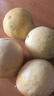 果悠喜廣西欽蜜9號(hào)黃金百香果 新鮮白香果水果 酸甜風(fēng)味新鮮水果 凈重5斤特大果（單果70-90g） 曬單實(shí)拍圖