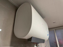 美的（Midea）出品WAHIN稀土鎂棒終身免換3300W速熱扁桶60升家用電熱水器一級(jí)能效國(guó)家補(bǔ)貼F6033-BK3以舊換新 曬單實(shí)拍圖