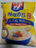 西麥即食燕麥片1000g袋谷物代餐營(yíng)養(yǎng)早餐無(wú)額外添加蔗糖 曬單實(shí)拍圖