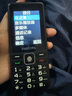 飛利浦（PHILIPS）E536 老年人手機4G全網(wǎng)通老人機雙卡雙待超長(cháng)待機大字大聲大按鍵學(xué)生兒童備用專(zhuān)用功能機 星空黑 曬單實(shí)拍圖