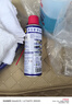 WD-40多用途金屬養(yǎng)護劑/除銹油/機械防銹潤滑劑/除濕/消除異響/螺栓松動劑/鏈條油  型號：86200 200ml 1瓶 曬單實拍圖