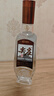 五糧液尖莊榮光 1L 大瓶裝 優(yōu)級純糧酒 節(jié)日送禮  濃香型白酒  口糧酒 52度 1000mL 1瓶 曬單實拍圖