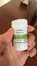 百捷（BeneCheck）尿酸試紙25片適用于百捷尿酸測試儀多功能血糖儀血脂儀尿酸檢測儀 曬單實拍圖