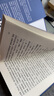 【速發(fā)】生死疲勞莫言的書(shū)全集諾貝爾文學(xué)獎(jiǎng)得主晚熟的人作者長(zhǎng) 曬單實(shí)拍圖
