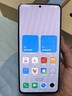 魅族20/20Pro/21/21Pro 魅族20Classic 魅族21Note 二手魅族5G手機 朝陽(yáng)金【魅族20Pro】 12GB+256GB 99新 曬單實(shí)拍圖