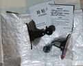 威睿賓通用可旋轉17mm球頭手機支架車(chē)載底座軟底粘貼式配件車(chē) 2個(gè)-企鵝底座配件(贈助劑)/軟底 曬單實(shí)拍圖
