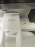 Tenda騰達(dá)1200M wifi信號放大器雙頻5G增強(qiáng) 千兆網(wǎng)口 wi-fi擴(kuò)大中繼 無線網(wǎng)絡(luò)AP全屋覆蓋擴(kuò)展器A18PRO  曬單實(shí)拍圖