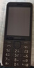 諾基亞（NOKIA）235 4G 移動(dòng)聯(lián)通電信全網(wǎng)通 2.8英寸雙卡雙待 直板按鍵手機(jī) 老人老年手機(jī) 學(xué)生手機(jī) 黑色 曬單實(shí)拍圖