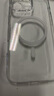 倍思【冰晶不發(fā)黃丨冰透散熱】適用iPhone16promax手機(jī)殼蘋果16promax保護(hù)套Magsafe磁吸充電超薄防摔 曬單實(shí)拍圖