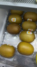 佳沛（zespri）新西蘭  陽(yáng)光金果25-27粒原箱單果122-146g  中秋水果禮盒 獼猴桃 曬單實(shí)拍圖