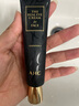 AHC修復(fù)抗皺多效護(hù)理眼霜雙支30ml*2淡化細(xì)紋護(hù)膚品七夕情人節(jié)禮物 曬單實(shí)拍圖