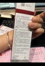 薇諾娜（WINONA）極潤保濕水乳套裝保濕滋潤護膚品化妝品敏感肌適用母親節(jié)禮物送人 極潤柔膚水120ml 曬單實拍圖