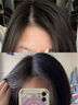 SACELLEC BEAUTE生姜防脫洗發(fā)水400ml側(cè)伯葉固發(fā)養(yǎng)發(fā)控油去屑蓬松洗頭膏露男女士 曬單實(shí)拍圖