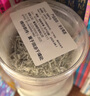 爾婭貝正宗特級(jí)龍須莓茶張家界野生湖南永順莓茶嫩芽龍須莓茶芽尖泡茶葉 [手工篩選+特級(jí)芽尖嫩芽] 活動(dòng)中:特級(jí)莓茶[4罐]500克 曬單實(shí)拍圖