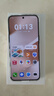HUAWEI Pura 80 Pro 新品旗艦華為手機 p80pro 一英寸主攝拍照 個(gè)性色卡 AI輔助構圖 華為鴻蒙智能手機 釉白 12GB+512GB 官方標配 曬單實(shí)拍圖