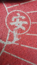 長虹（CHANGHONG）空調(diào)大2匹新一級(jí)熊貓懶國家補(bǔ)貼20%省電變頻冷暖立式客廳柜機(jī)空調(diào)KFR-51LW/ZDTTW2+R1(SE)以舊換新 曬單實(shí)拍圖