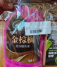 龜牌（Turtle Wax）櫻桃爽洗車(chē)液(TC-400701)2L汽車(chē)水蠟洗車(chē)高泡沫去污清洗劑 曬單實(shí)拍圖