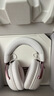極度未知（HYPERX）颶風(fēng)2颶風(fēng)3系列電競游戲耳機頭戴式 fps吃雞耳麥降噪麥克風(fēng) 原金士頓cloud2電競耳機 颶風(fēng)3-霧光粉【DTS音效丨新品上市】 曬單實(shí)拍圖